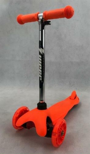 קורקינט 3 גלגלים כתום