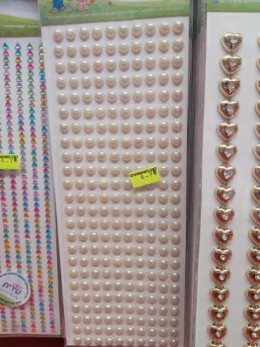 סט שורה יהלומי פנינה