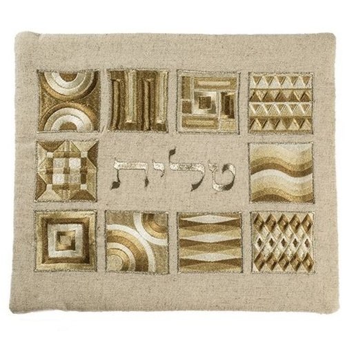 כיסוי לטלית רקמה מלאה דגם מרובעים זהב