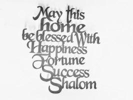 ברכת הבית - אנגלית  BH-17