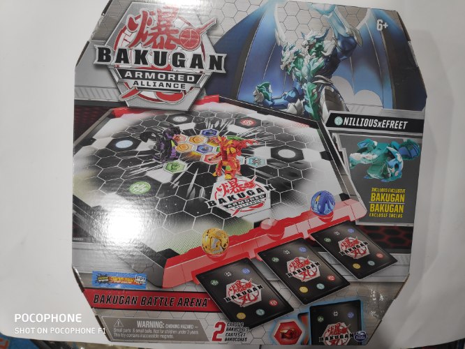 זירה וכדור בקוגן