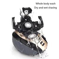 מכונת גילוח  4D PREMIUM  הדור הבא