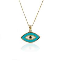 שרשרת עין זהב אמייל צבעונית מלוכסנת