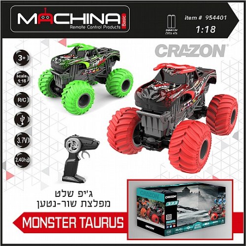 ג'יפ שלט 1:18 מפלצת שור נטען