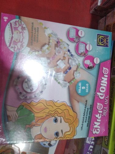 צמידים קסומים