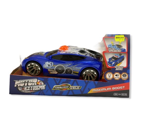 מכונית עם אורות וצילים כחולה