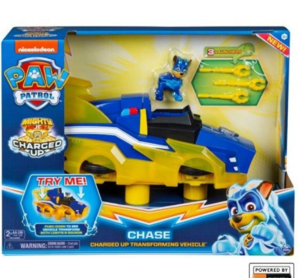 מפרץ ההרפתקאות רכב-על גדול