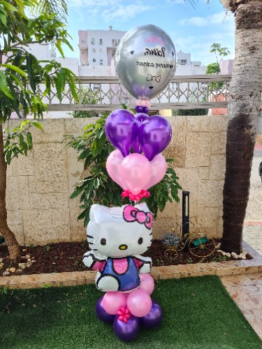זר דמות + בלון הקדשה מעוצב