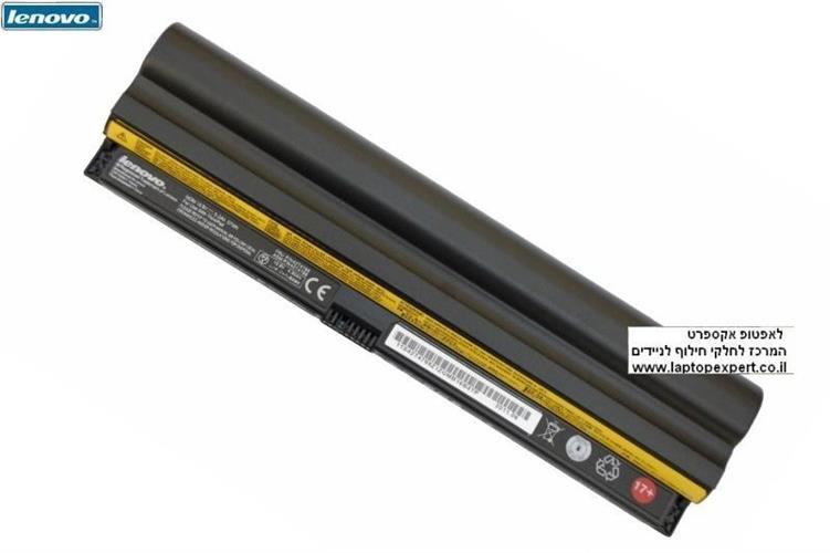סוללה למחשב נייד לנובו  Lenovo IBM 42T4786 ThinkPad Edge-11, Edge-E10 , X100e , X120e black 57Wh