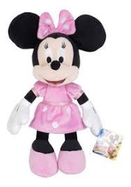 בובת מיני 61 ס"מ