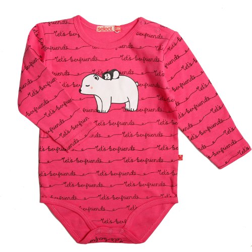 בגד גוף בייבי טריקו פוקסיה