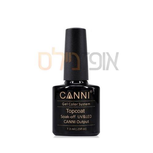 ג'ל טופ קאני CANNI