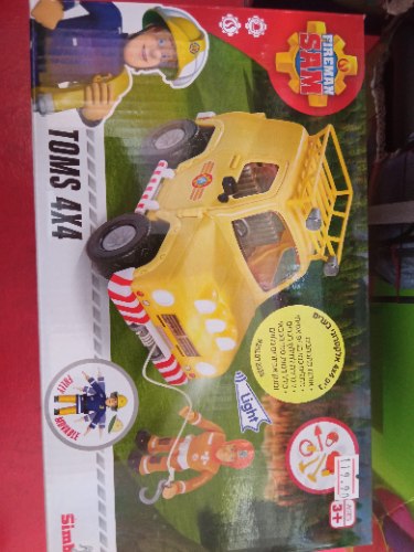 ג'יפ אלקטרוני בערים