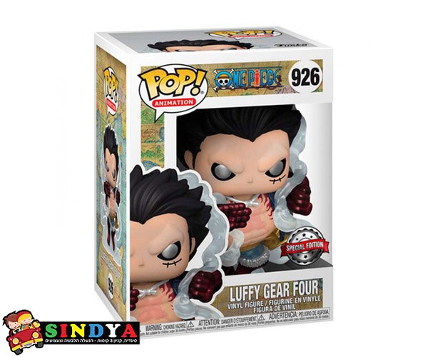 פופ וואן פיס פיגר לופי גיר 4 Pop One Piece Luffy Gear 4 926