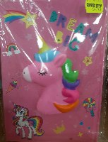 ספר זכרונות-חד קרן