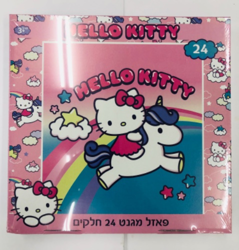 פאזל מגנט 24 חלקים-הלו קיטי