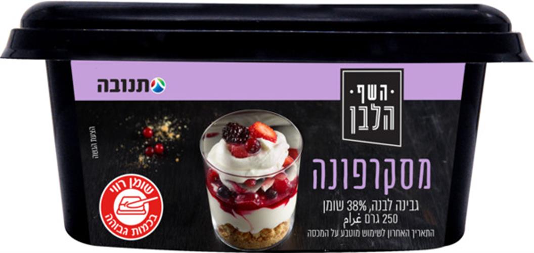 מסקרפונה 250 גרם, תנובה