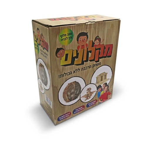 מקלונים 200 חלקים עץ לבניה