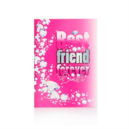 כרטיס ברכה חברות