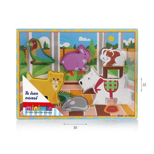 פאזל עץ חיות בית