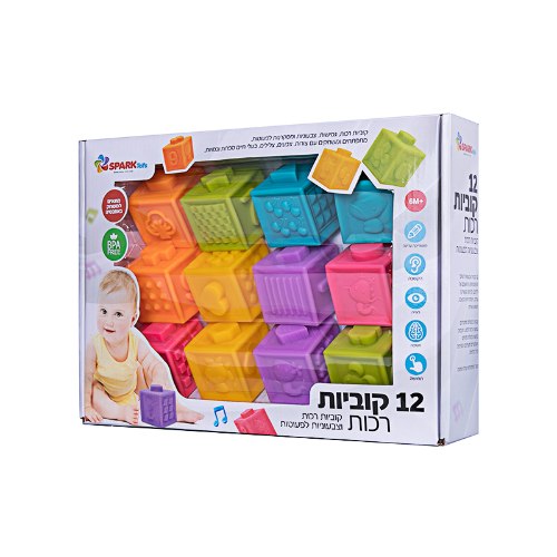 12 קוביות רכות