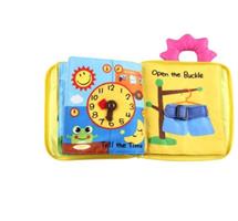 ספר לפיתוח מיומנויות מוטוריות