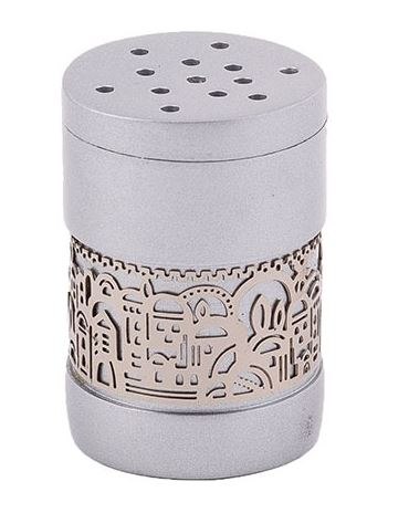 כלי לבשמים נגזרת עיטור ירושלים אלומיניום מט