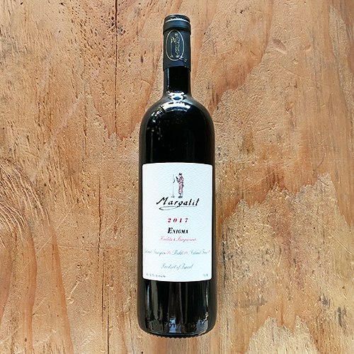 אניגמה | יקב מרגלית