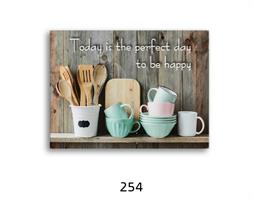 סט של 4 תמונות למטבח ופינת אוכל