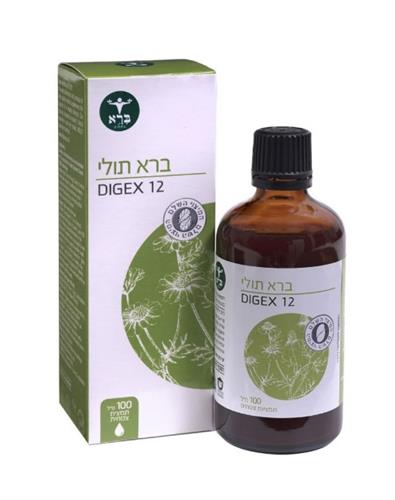 ברא תולי (תמצית) - Bara Tuli