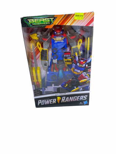 פאוור רנגרס כחול