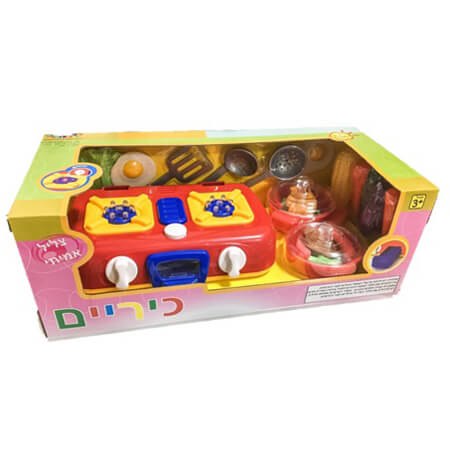 It's fun- כיריים