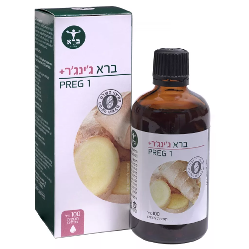 Ginger plus, ג’ינג’ר פלוס,100 מ”ל, ברא