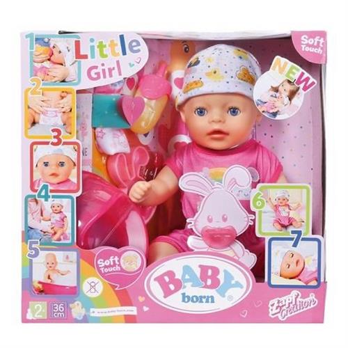 בובת בייבי בורן(36 סמ)