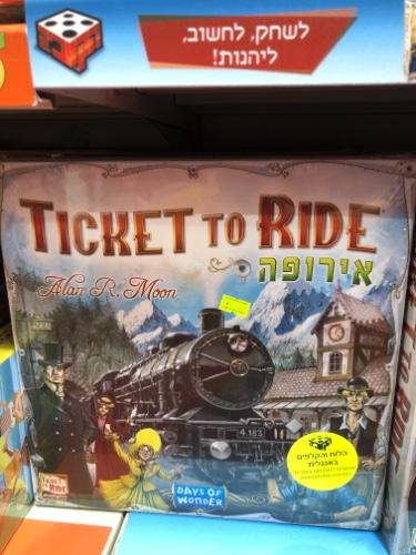 Ticket to ride אירופה