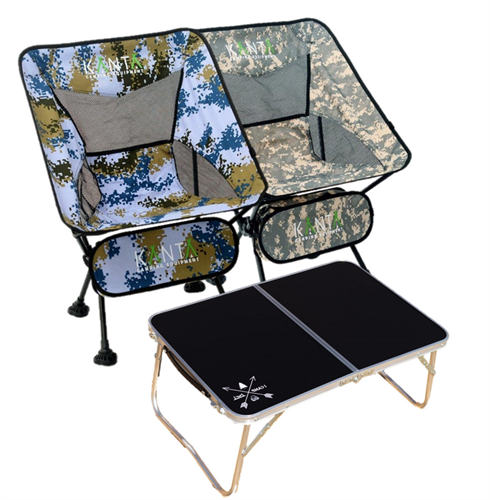 סט KANTA + שולחן MINI COFFEE מתנה