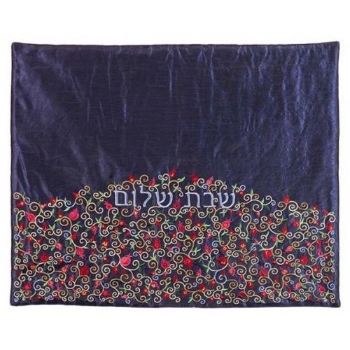 כיסוי פלטה לשבת רימונים - צבעוני על כחול