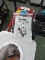 מרסס מריצה מנוע 6.5 כ"ס 60 ליטר MOLLER GERMANY