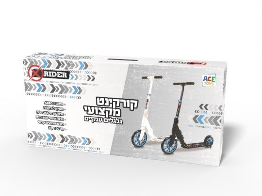 קורקינט מקצועי גלגלים גדולים