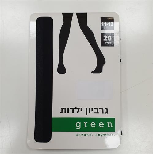גרביון ילדות 20 דנייר שחור