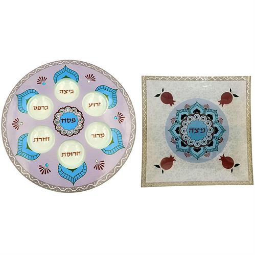 סט קערת פסח וצלחת דגם רימונים מהודר