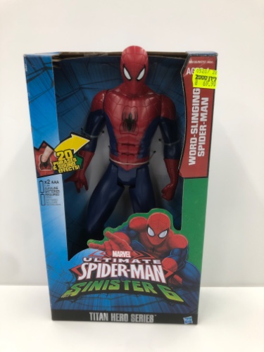 ספיידרמן גדול מרעיש