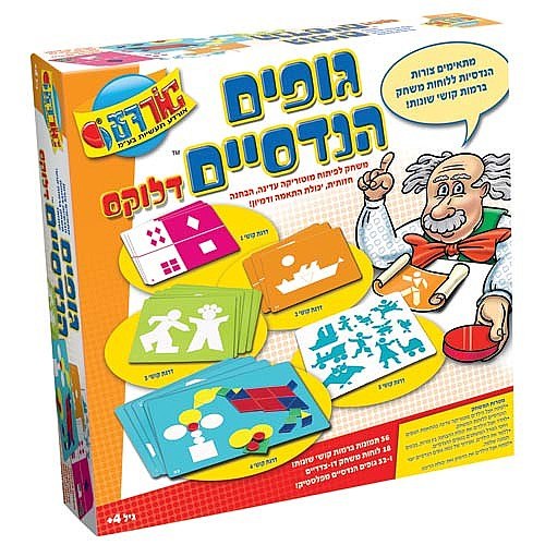 אורדע משחק חשיבה גופים הנדסיים דלוקס