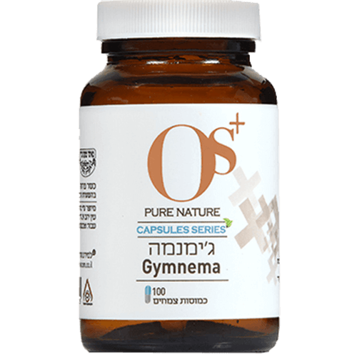 -- ג'ימנמה --  100 כמוסות  ן  +OS