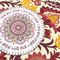 כיסוי לפלטה XL ל-6 סירים 'שבת ויום טוב' PC026_B061_XL