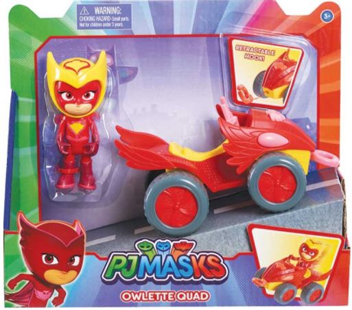 טרקטורון כוח פי ג'יי ינשופונת