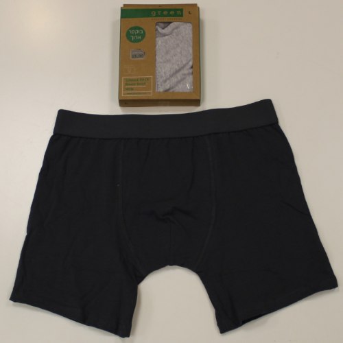 בוקסר גבר גזרה ארוכה אפור פלדה