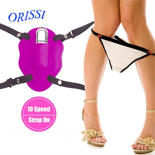 רוקט פוקט - תחתונית רוטטת