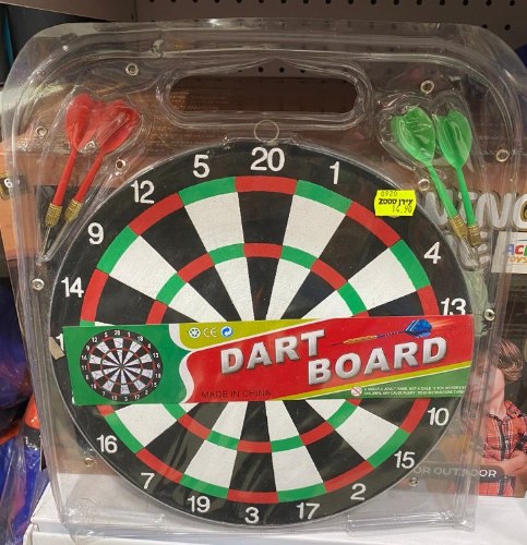 קליעה למטרה קטן