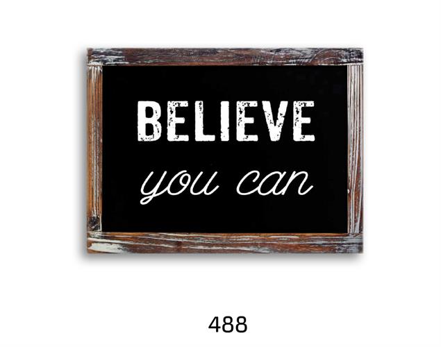 תמונת השראה מעוצבת לתינוקות, לסלון, חדר שינה, מטבח, ילדים - תמונת השראה דגם 488